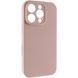 Чехол Silk Full Camera Protective (AA) NO LOGO для Apple iPhone 16 Pro Max (6.9") Розовый / Pink Sand
