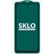 Захисне скло SKLO 5D (тех.пак) для Samsung Galaxy S24 FE Чорний