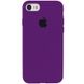 Чехол Silicone Case Full Protective (AA) для Apple iPhone 6/6s (4.7") Фиолетовый / Ultra Violet