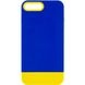Чохол TPU+PC Bichromatic для Apple iPhone 7 plus / 8 plus (5.5") Navy Blue / Yellow фото 1