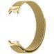 Ремінець Milanese Loop New Design для Xiaomi Mi Band 8/9/10 Gold фото 2