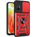 Чехол Ummi Camshield Serge Ring для Xiaomi Redmi 12C Красный / Red фото 1