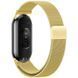 Ремінець Milanese Loop New Design для Xiaomi Mi Band 8/9/10 Gold фото 3