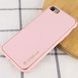 Кожаный чехол Xshield для Apple iPhone 7 / 8 / SE (2020) (4.7") Розовый / Pink фото 3