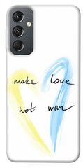 Чохол itsPrint Make love not war для Samsung Galaxy A24 4G