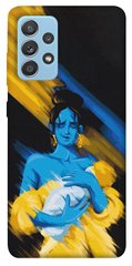 Чохол itsPrint Faith in Ukraine 5 для Samsung Galaxy A52 4G / A52 5G