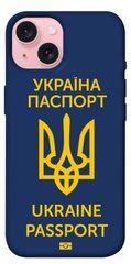 Чохол itsPrint Паспорт українця для Apple iPhone 15 (6.1")