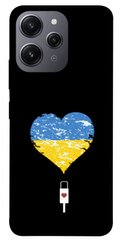 Чехол itsPrint З Україною в серці для Xiaomi Redmi 12