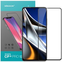 Защитное стекло Nillkin (CP+PRO) для Xiaomi Poco X4 GT Черный