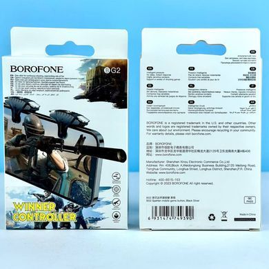Геймпад джойстик Borofone BG2 Spartan Black / Silver