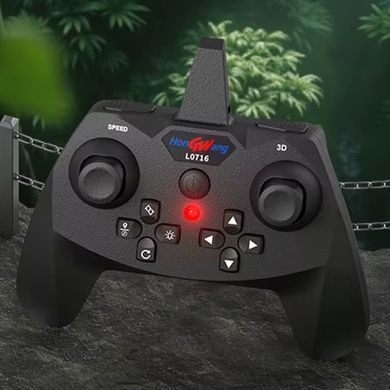 Уценка Самолет на радиоуправлении SCHE L0716 Blade Поврежденная упаковка / Gray