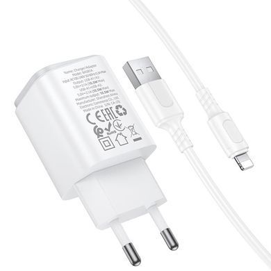 МЗП Borofone BAS81A Star 10.5W (2USB-A) + кабель USB to Lightning White