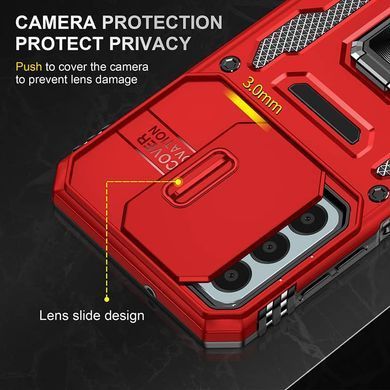 Ударостійкий чохол Camshield Army Ring для Samsung Galaxy A24 4G Червоний / Red