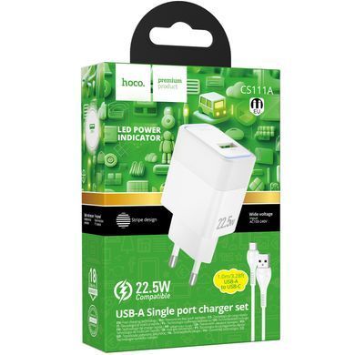 СЗУ Hoco CS111A Lounge PD22.5W (1USB-C) + кабель USB to Type-C White