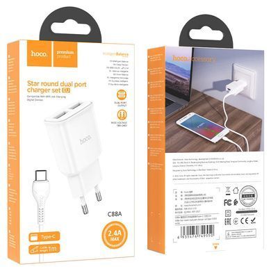 СЗУ HOCO C88A (2USB/2.4A) + Type-C Белый