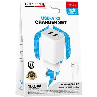 МЗП Borofone BAS81A Star 10.5W (2USB-A) + кабель USB to Lightning White