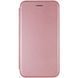 Кожаный чехол-книжка Classy для Xiaomi Redmi 9C / 10A Rose Gold