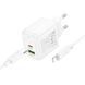 МЗП Hoco CS55A Surplus PD30W+QC3.0 (1USB-A/1C) + кабель Type-C to Lightning White фото 3