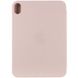 Чехол (книжка) Smart Case Series with logo для Apple iPad Mini 6 (8.3") (2021) Розовый / Pink Sand фото 3