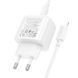 МЗП Hoco CS55A Surplus PD30W+QC3.0 (1USB-A/1C) + кабель Type-C to Lightning White фото 7