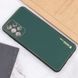 Кожаный чехол Xshield для Samsung Galaxy A23 4G Зеленый / Army green фото 4