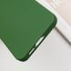Чохол TPU GETMAN Liquid Silk Full Camera для Samsung Galaxy S24+ Зелений / Dark green фото 6
