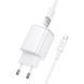 МЗП Borofone BAS81A Star 10.5W (2USB-A) + кабель USB to Lightning White фото 4