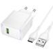 СЗУ Hoco CS111A Lounge PD22.5W (1USB-C) + кабель USB to Type-C White фото 2