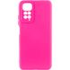 Чехол Silicone Cover Lakshmi Full Camera (AAA) для Xiaomi Redmi Note 11 (Global) / Note 11S Розовый / Barbie pink