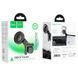 Магнитный держатель Hoco H57 Show (display corner) Black фото 2