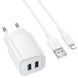 МЗП Borofone BAS81A Star 10.5W (2USB-A) + кабель USB to Lightning White фото 1