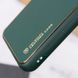 Кожаный чехол Xshield для Samsung Galaxy A23 4G Зеленый / Army green фото 6