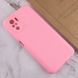 Чохол Silicone Cover Full Camera without Logo (A) для Xiaomi Redmi Note 10 / Note 10s Рожевий / Pink фото 5