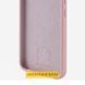 Чехол Silicone Cover Lakshmi Full Camera (AAA) для Xiaomi Poco M7 Pro 5G Розовый / Pink Sand фото 2