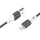 Дата кабель Borofone BX79 USB to Lightning (1m) Черный фото 2