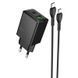 МЗП Hoco N71 Nuevo PD30W+QC3.0 (1USB-A/1C) + кабель Type-C to Type-C Black