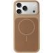 Чохол Silk Duo Color (AA) NO LOGO with Magnetic Fit для Apple iPhone 17 Pro / 18 Pro (6.3") Desert Gold фото 2