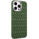 Чехол TPU Ribbio для Apple iPhone 15 Pro Max (6.7") Green