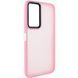 Чехол TPU+PC Lyon Frosted для Oppo A57s / A77s Pink