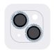 Захисне скло Metal Shine на камеру (в упак.) для Apple iPhone 15 (6.1") / 15 Plus (6.7") Блакитний / Light Blue