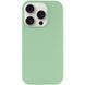 Чехол Silk Full Protective (AA) NO LOGO для Apple iPhone 15 Pro Max (6.7") Зеленый / Pistachio