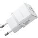 СЗУ Baseus Palm Fast Charger 30W (1USB-A/1C) (P1011160A) Moon White фото 2