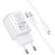 МЗП Borofone BAS81A Star 10.5W (2USB-A) + кабель USB to Lightning White фото 3