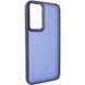 Чехол TPU+PC Lyon Frosted для Samsung Galaxy S26 Ultra Navy Blue