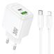 МЗП Hoco CS55A Surplus PD30W+QC3.0 (1USB-A/1C) + кабель Type-C to Lightning White фото 1