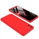 Пластиковая накладка GKK LikGus 360 градусов (opp) для Realme C11 (2020) Красный фото 2