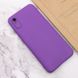 Чехол Silicone Cover Lakshmi Full Camera (A) для Xiaomi Redmi 9A Фиолетовый / Purple фото 4
