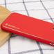 Кожаный чехол Xshield для Apple iPhone 12 (6.1") Красный / Red фото 3