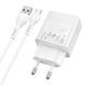 СЗУ Hoco CS111A Lounge PD22.5W (1USB-C) + кабель USB to Type-C White фото 3