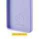 Чехол Silicone Cover Lakshmi Full Camera (AA) with logo для Xiaomi Redmi A5 / Poco C71 Сиреневый / Dasheen